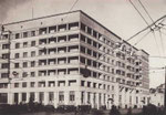 1936 год