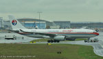 China Eastern Airlines****A 330-243****B-6546