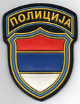 Parche de brazo de la Policía de Serbia.