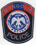 Parche de brazo de la Policía de Mongolia