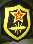 Parche de brazo del ejército del aire de la ex Unión Soviética
