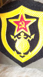 Parche de brazo del ejército de la ex Unión Soviética