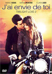 "Twilight Love 2 - J'ai envie de toi" (2012) par LoveMachine