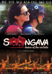 "Soongava" (2014) par LoveMachine.