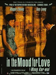 "In the mood for love" (2000) par Abicyclette (Lovenaute)