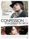 "Confession d'un enfant du siècle" (2012) par LoveMachine.