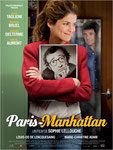 "Paris-Manhattan" (2012) par LoveMachine.