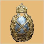 königlich, preußisches Infanterieabzeichen