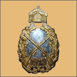 Königlich,preußisches Infanterieabzeichen