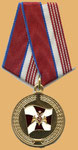 Medaille " für Verdienste um das Fahnenträgerwesen"