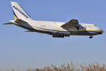 UR-82007 - Antonov An-124 - Antonov Design Bureau 