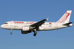 Airbus A319 Tunisair TS-IMO