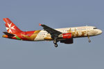 9H-AEO - Airbus A320-214 - Air Malta - Valletta European Capital of Culture 2018 livery