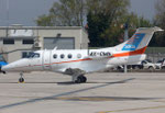 Embraer 500 Arkia 4X-CMN