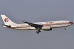 B-6543 - Airbus A330-243 - China Eastern Airlines 