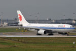 B-5932 - Airbus A330-243 - Air China 