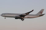 AIrbus A340-200 Qatar Amiri Flight A7-HHK