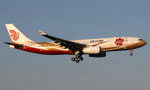 B-6075 - Airbus A330-243 - Air China - Zijin Hao Livery