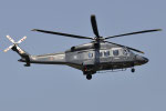 CS-X81848 - AgustaWestland AW149 - 1-49 - Italian Air Force 