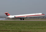 MMD MD82 Meridiana I-SMES