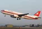 Airbus A320 Meridiana EI-EZT