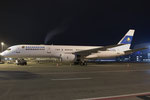 Boeing 757-200 Kazakhstan Government UP-B5701