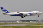 JA15KZ - Boeing 747-8KZ(F) - Nippon Cargo Airlines 