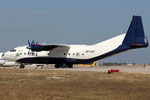 Antonov AN12 Shovkoviy Shlyah Airlines UR-CAF