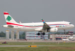 Airbus A321 MEA T7-MRF