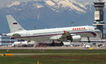 VQ-BFM - Airbus A320-214 - Rossiya 