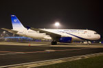 Airbus A320 Islamic Republic of Iran EP-AJC