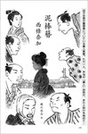 小説新潮