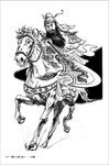 小説宝石　三国志激戦録