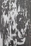 「fade」木版画　和紙 　色画用紙　30×42㎝　2021年