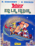 Asterix en la India. Edición 1987. Ediciones Junior. Tapa dura