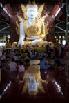 Ngahtatgyi Paya