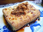 2014/06/14　厚揚げ　Grilled Thick Fried Tofu