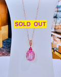 K18PGクンツアイト・ピンクサファイア・ダイヤペンダント　KN：5.80ct　PS：0.06ct　D：0.02ct　45cmスライド式アズキチェーン付　￥180,000（税込）