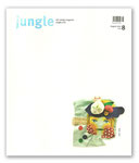 Magasine de design Jungle (Corée du Sud), 2007