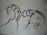 84489 Burghausen Jonathan Petry Arabische Kalligraphie