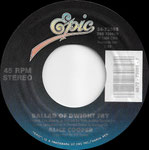 House of Fire / Ballad of dwight Frye - USA - B