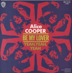 Be my lover / Yeah, yeah, yeah - Germany - Back