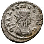 antoninien, Rome, 5e ém, 5,32 g poids exceptionnel, GALLIENVS AVG buste cuirassé à droite