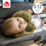 Kind in Babyschale mit Nackenstütze Chamäleon von Fehn