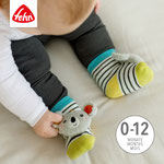 Rasselsocken Koala Fehn babyFehn