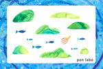 pon labo　　　　　　　　　　　　　　　　　2026年4月29日(水)～5月6日(水)