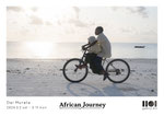 村田大　　　　　　　　　　　　　　　　　　　　　　　　  "African Journey" 2024年3月2日(土)～3月11日(月)