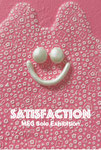 MEG　　　　　　　　　　　　　　　　　　　　　　　　　 "SATISFACTION" 2024年5月18日(土)～5月25(土)