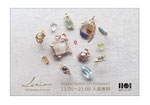 Lenia 2023 Summer Collection                                       2023年7月22日(土)～7月30日(日)