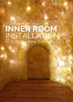 Hi-D志摩　　　　　　　　　　　　　　　　　　　　　　　 "INNER ROOM" 2024年2月17日(土)～2月25日(日)